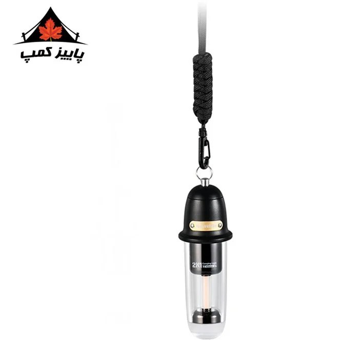 چراغ کمپینگ نیچرهایک مدل CNK2350ZM010 با نور آفتابی