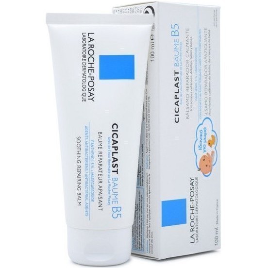 کرم لاروش پوزای مدل Cicaplast Baume B5 حجم 100 میلی لیتر های کپی